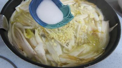 Nids d'Alsace aux endives - 4.4