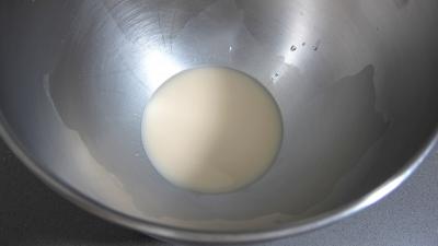 Pain au son d'avoine - 1.3