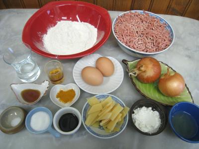 Ingrédients pour la recette : Dim sum de boeuf en amuse-bouche