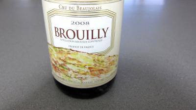 Photo : Brouilly