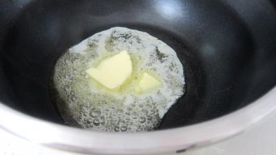 Bouillie ou potage aux carottes et aux oranges - 4.4