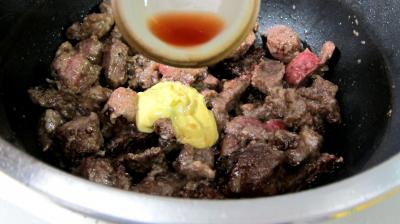 Ragoût de boeuf aux champignons à la juive - 6.4