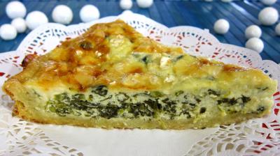Recette Tarte aux broutes