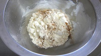 Biscotti aux cacahuètes - 3.1