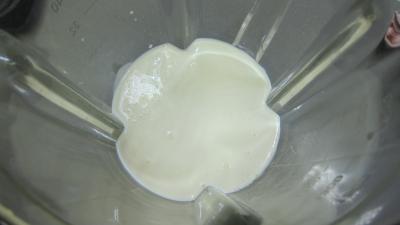 Crème glacée aux fruits rouges - 1.3