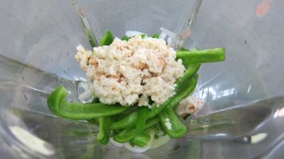 Gazpacho andalou aux poivrons verts - 8.3