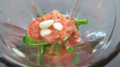 Recette Gazpacho andalou aux poivrons verts