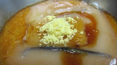Compote de prunes blanches aux noisettes - 4.1