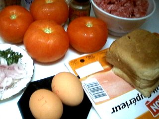 Ingrédients pour la recette : Tomates farcies au jambon