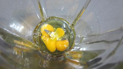 Tarte aux courgettes et piment doux - 6.1
