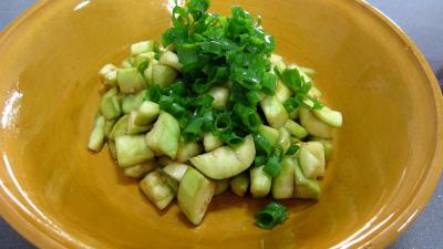 Aubergines crues en salade - 5.2