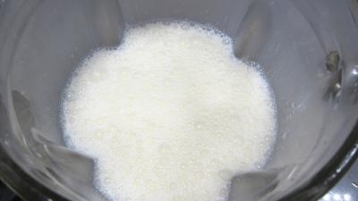 Crème anglaise aux carambars - 1.4