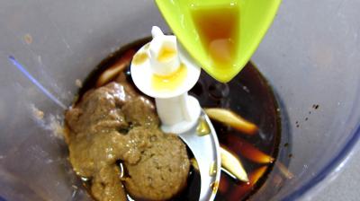 Aubergines en salade au sésame - 4.3