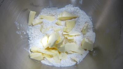 Pâte brisée sucrée, salée - 1.1