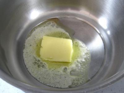Restes de travers de porc à l'aubergine - 9.2