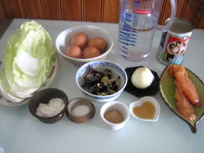 Ingrédients pour la recette : Soupe de poulet aux champignons à la chinoise