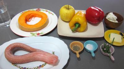 Ingrédients pour la recette : Roussette aux poivrons