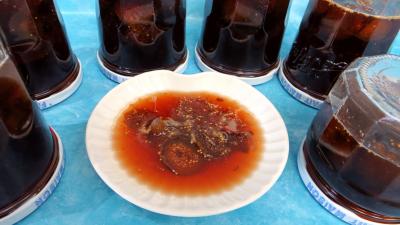 petit déjeuner : Coupelle de confiture de figues punch et sangria