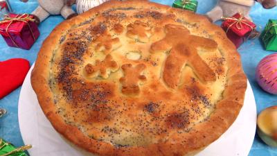Anniversaire : Tourte au saumon
