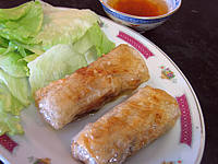 champignon : Nems