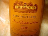 Saint Esthèphe
