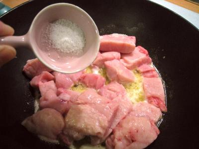 Recette Ris de veau au bourbon et aux amandes