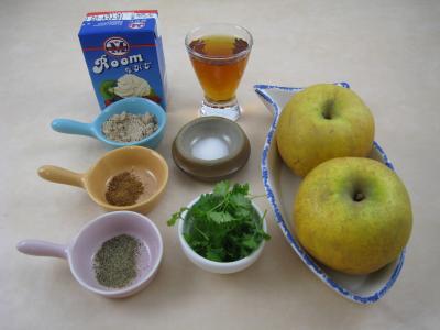 Ingrédients pour la recette : Coulis de pommes