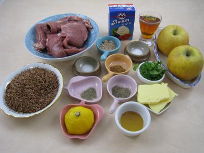 Ingrédients pour la recette : Aiguillettes de canard gras au coulis de pommes