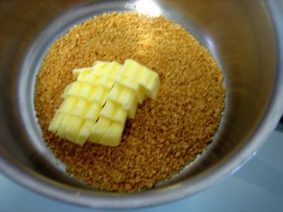 Sauce aux cacahuètes façon chinoise - 2.2