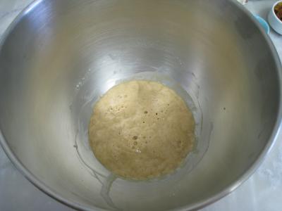 Pain au citron aux noix de cajou et raisins secs - 4.2