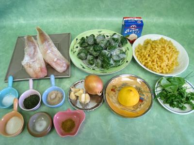Ingrédients pour la recette : Colin et espadon avec sauce aux fines herbes