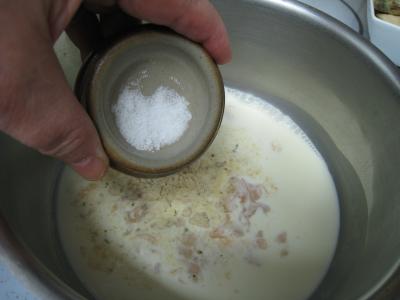 Moules crèmées aux haricots plats - 4.2