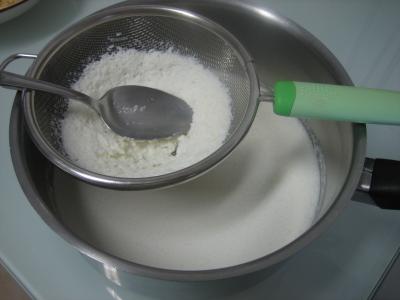 Recette Riz aux petits pois et lait de coco