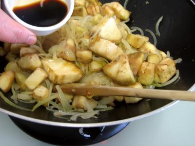 Aubergines aux oignons à la chinoise - 7.2