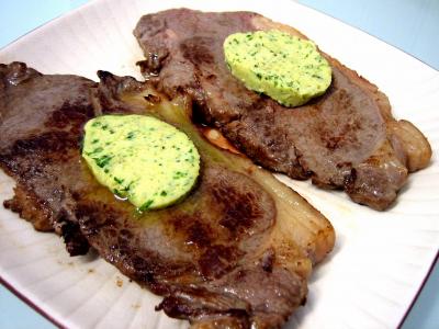 Recette Beurre aux herbes aromatiques