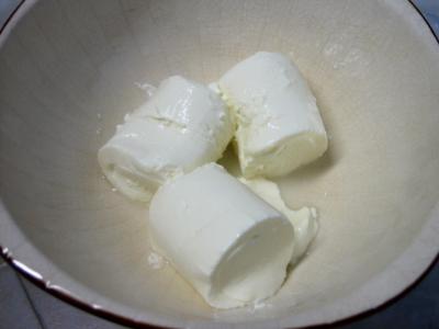 Bouchées au concombre et au roquefort - 4.2