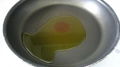 Côtes de porc gratinées au parfum de Corse ! - 3.1