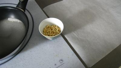 Fromage blanc aux mirabelles - 1.4