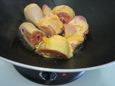 Poulet aux figues et au miel à la marocaine - 4.2