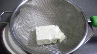 Feuilletés aux oignons et au miel - 1.3