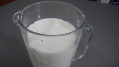 Yaourts au naturel avec ferments - 2.2