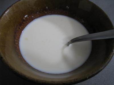 Yaourts au naturel avec ferments - 1.3