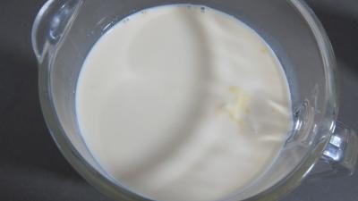 Pommes caramélisées au yaourt - 4.3
