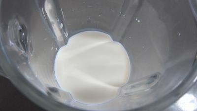 Béchamel facile - 1.1