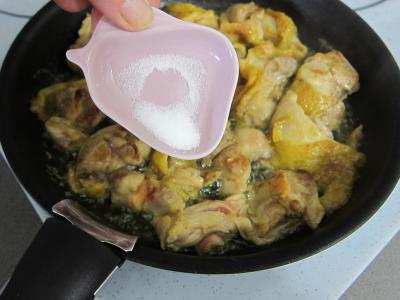 Risotto au poulet - 6.4