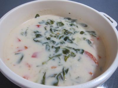 Mâche en velouté et sa gaufrette à la mozzarella - 7.2
