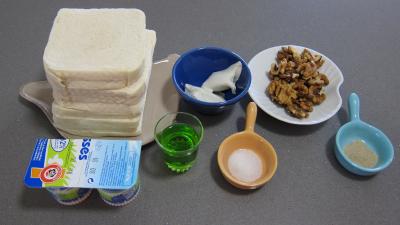 Ingrédients pour la recette : Canapés aux noix