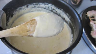 Recette Toasts de poulet et sa sauce aux cacahuètes à la Thaïlandaise